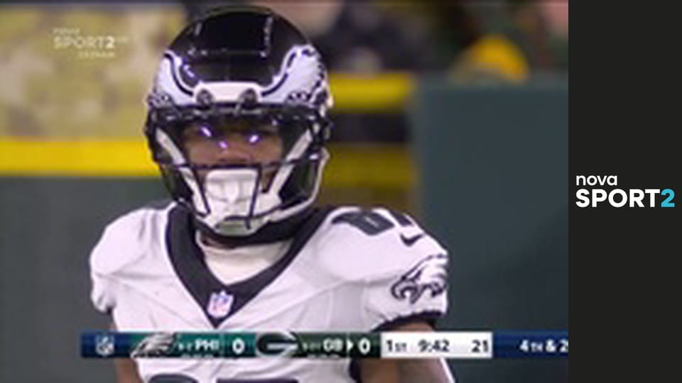 Americký fotbal: NFL