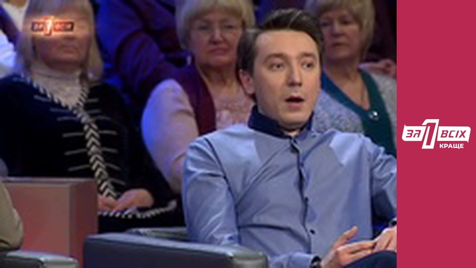 Неженские садисты. Часть 2