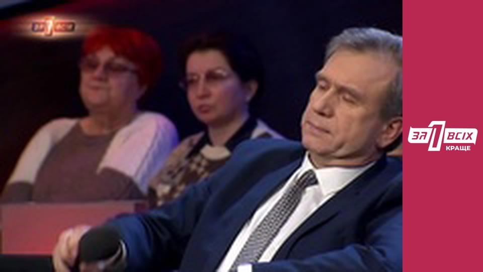 Неженские садисты. Часть 2