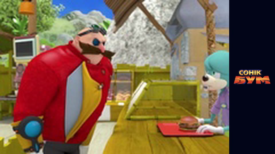 Season 2, Episode 20