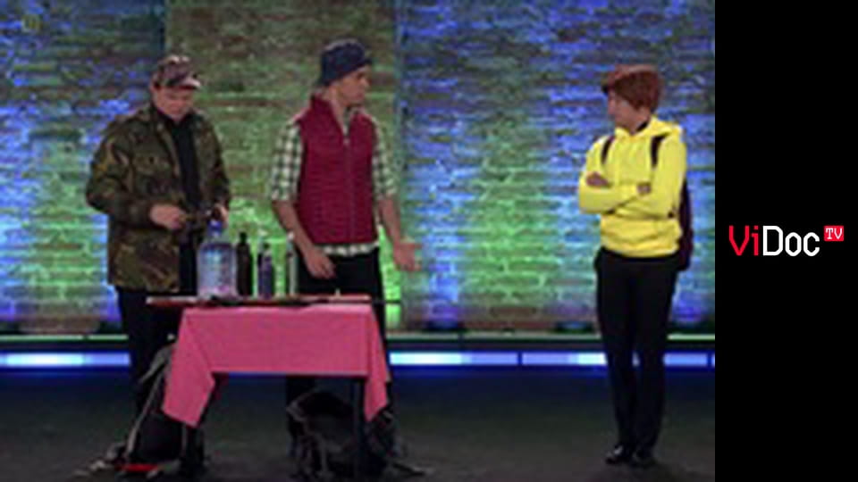 Kabaret bez granic S1E5 - Kabaret A jak!