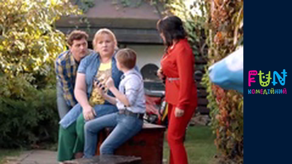 Подорожники -  Випуск 7