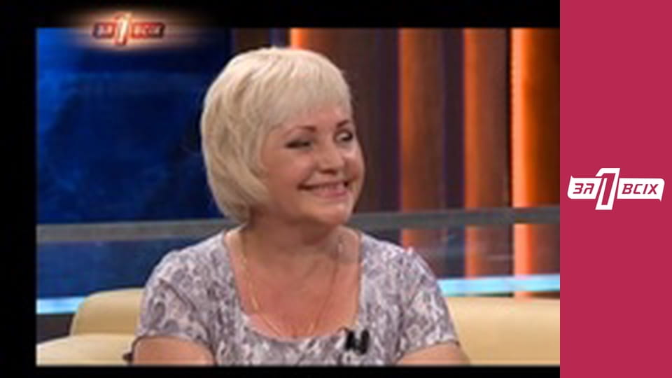 Пост-шоу. Часть 2