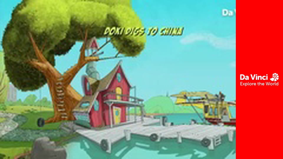 Докі - Тунель до Китаю