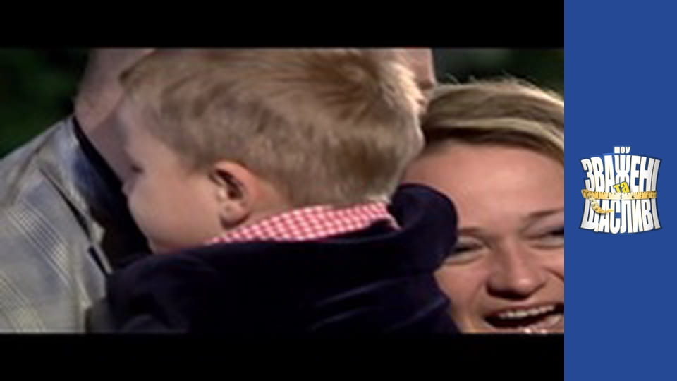 Зважені та щасливі, Сезон 4 Випуск 13 Частина 4