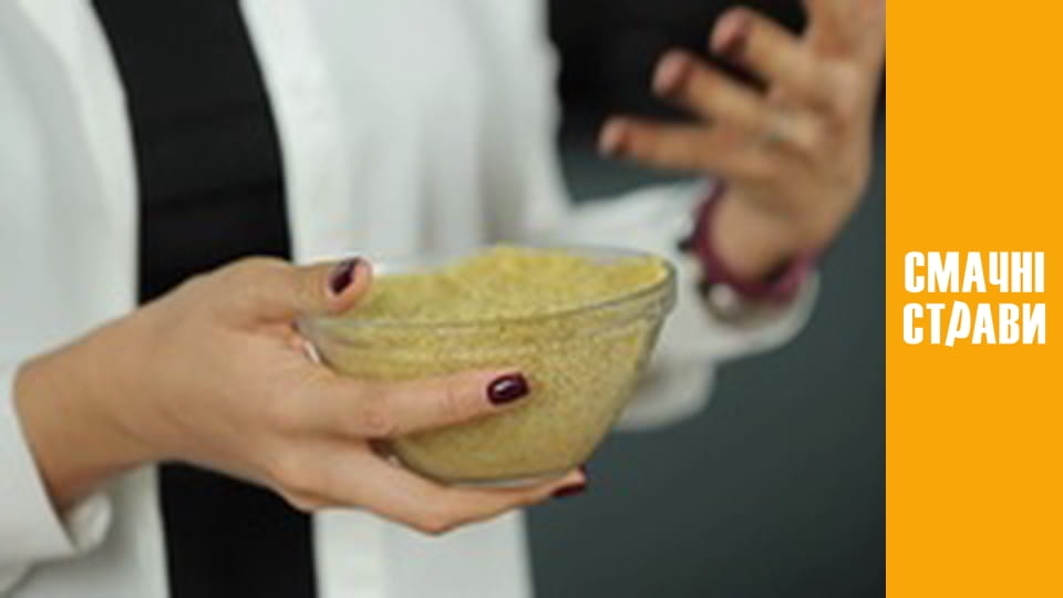 Т/с "Смачний сезон" сезон 1 серия 40