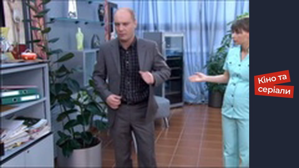 Т/с  "Територія краси" сезон 1 серия 12