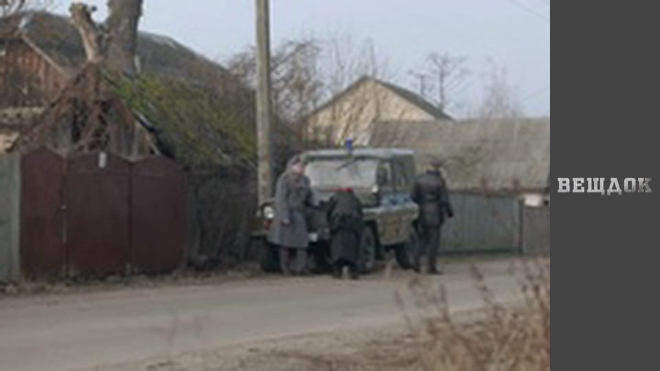 Особый случай. Близкие люди - Больше жизни