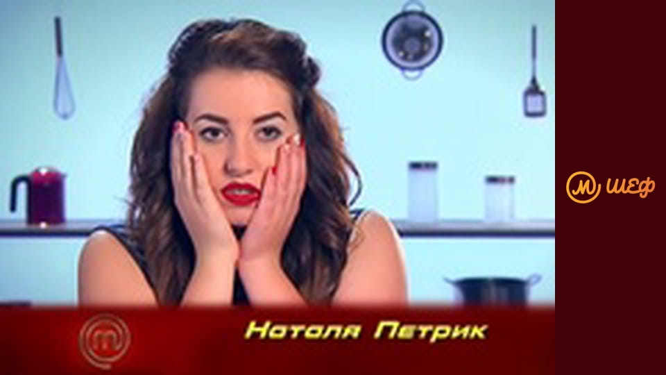 Сезон 6, Випуск 3, Частина 4