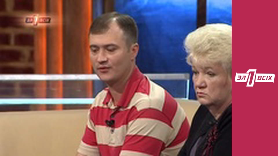 Избил беременную и выстрелил ей в грудь. Часть 2