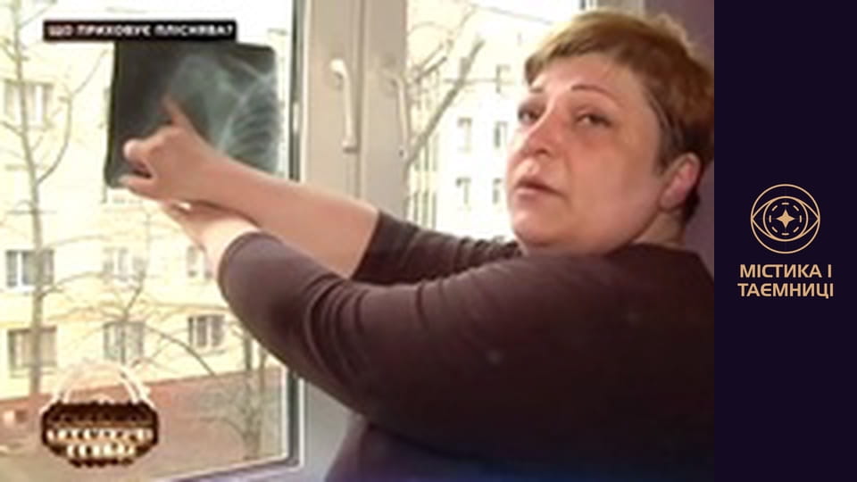 Таємниці світу. Що приховує пліснява?