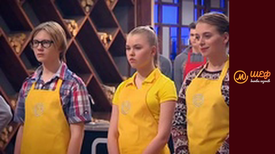 МастерШеф Кулинарный выпускной, Сезон 1, Выпуск 4, Часть 4