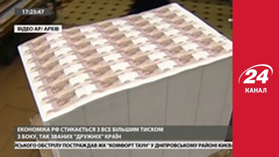 Марафон 24 каналу