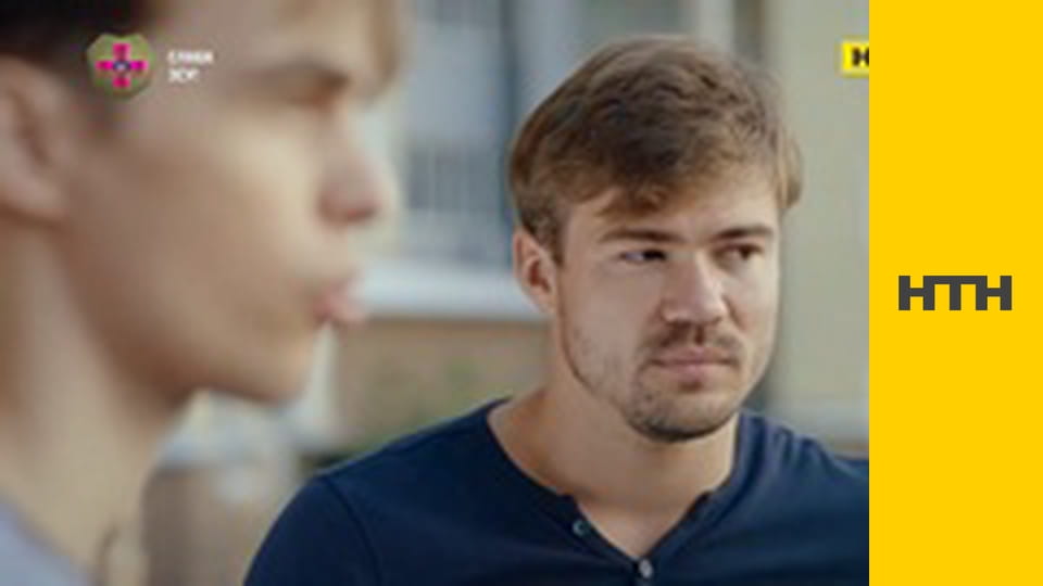 Т/с "Дрон", 40-42 с.