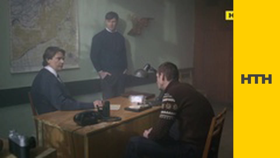 "Випадковий свідок".