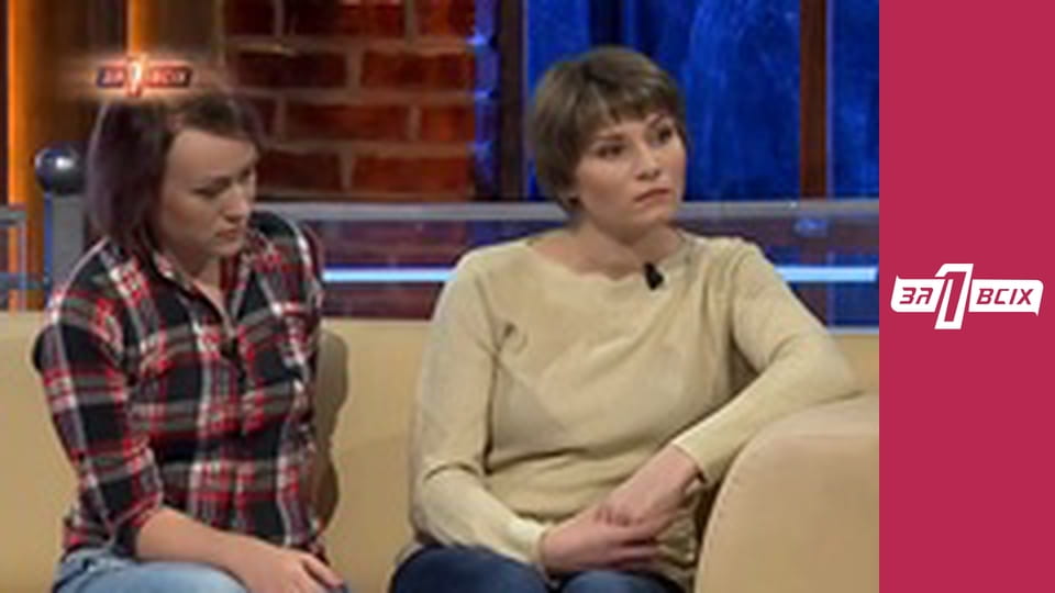 Иванково. Часть 2