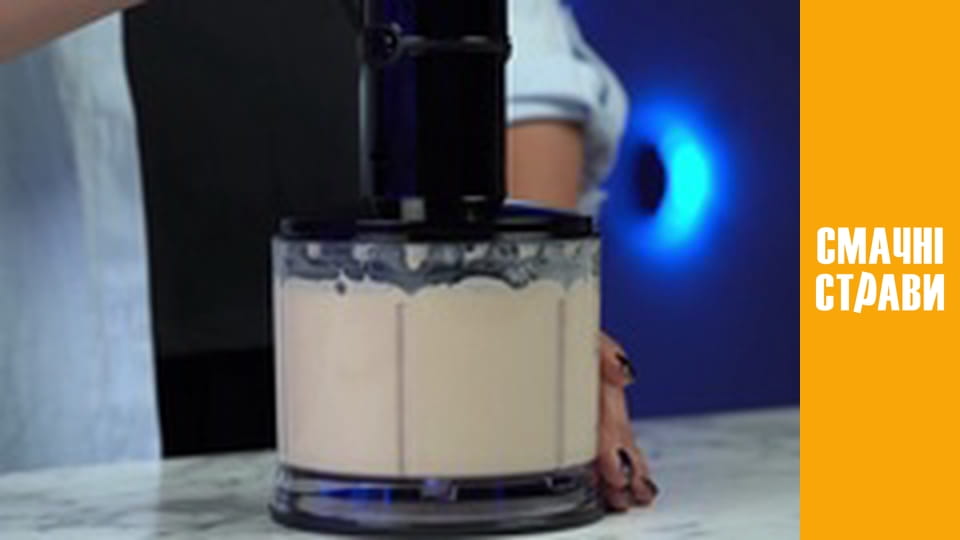 Смачно за хвилину - Серія 2