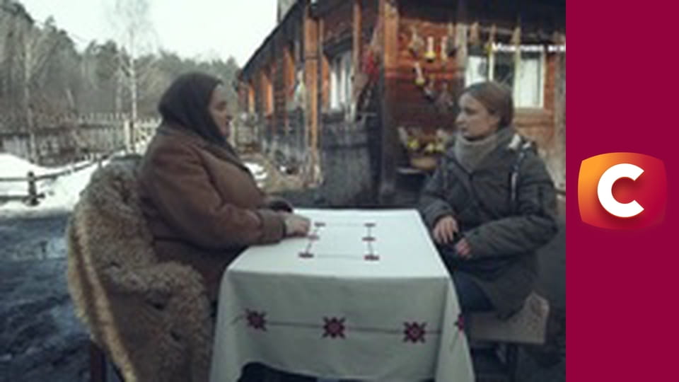 "Сліпа". Привіт із задзеркалля.