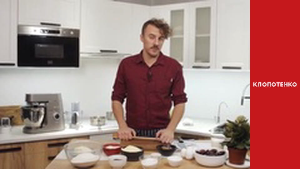 Блюда Украинской кухни - Выпуск 33