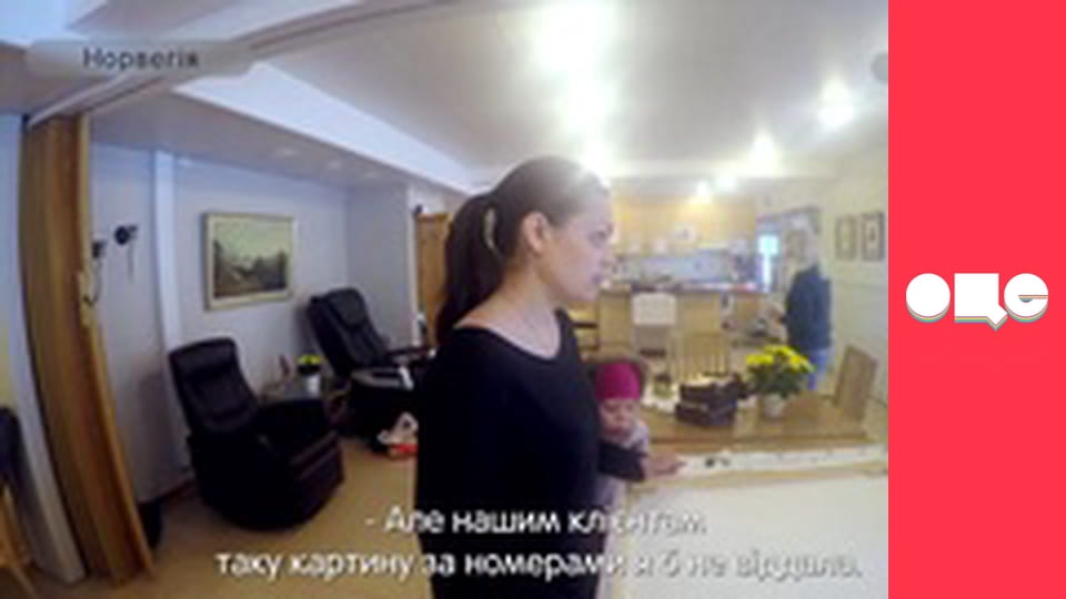 Заробітчани, 2 сезон, 27 еп.