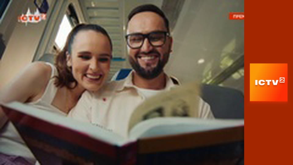 "Ранок у великому місті".