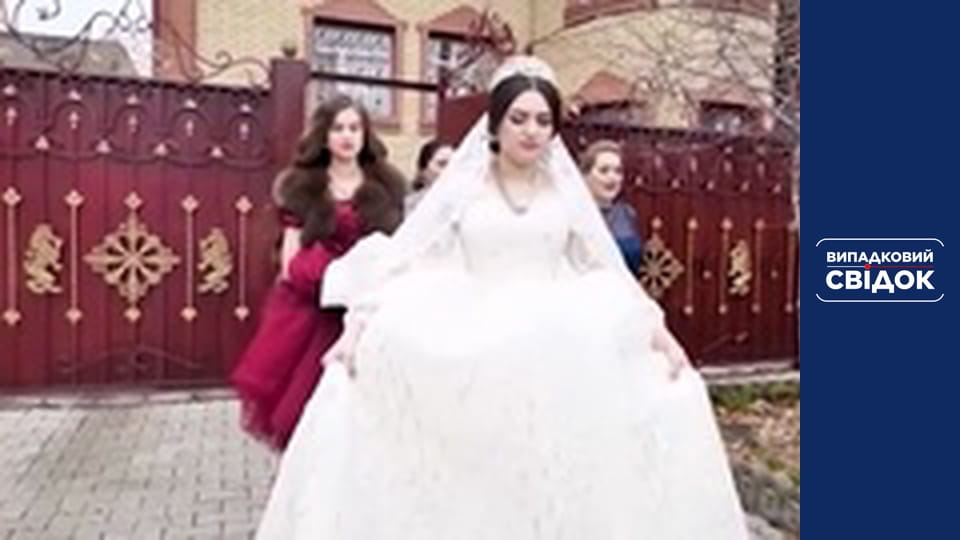 Випадковий свідок. Навколо світу, Випуск 52