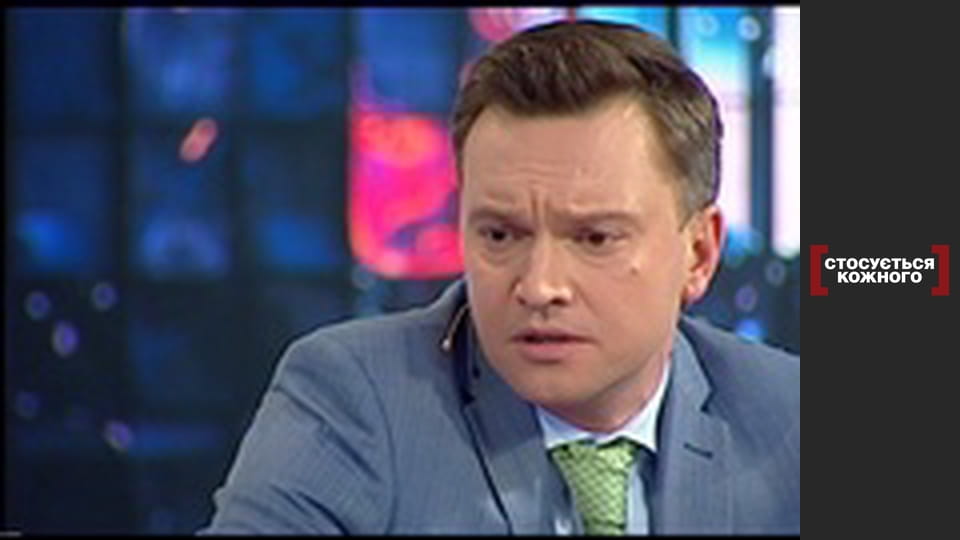 Дівчинка чи хлопчик?.