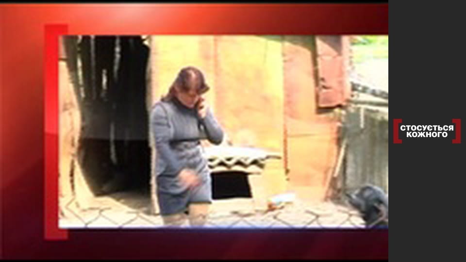 Дівчинка чи хлопчик?.