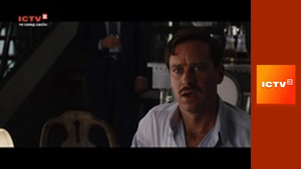 Х/ф "Смерть на Нілі".