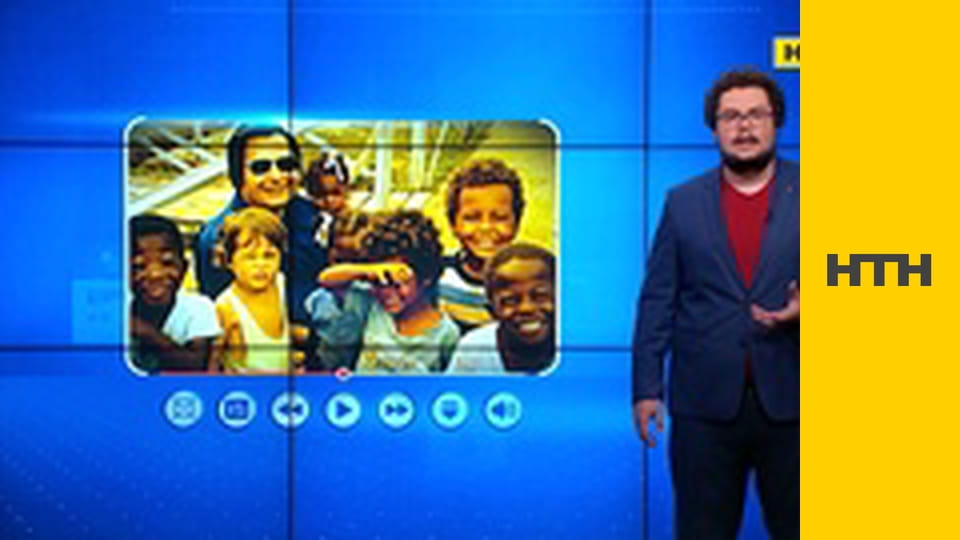 "Випадковий свідок".