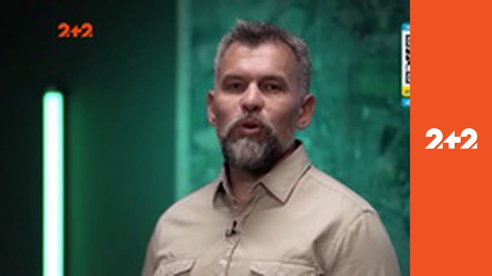 Загублений світ