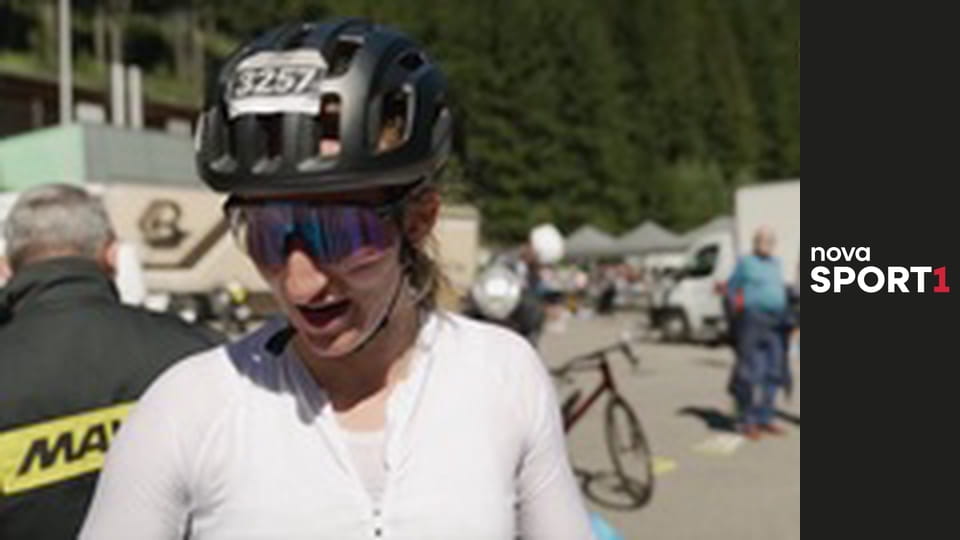 Ötztaler Cycle Marathon