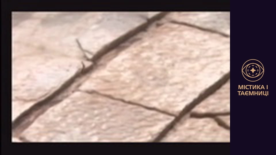 Таємниці пірамід