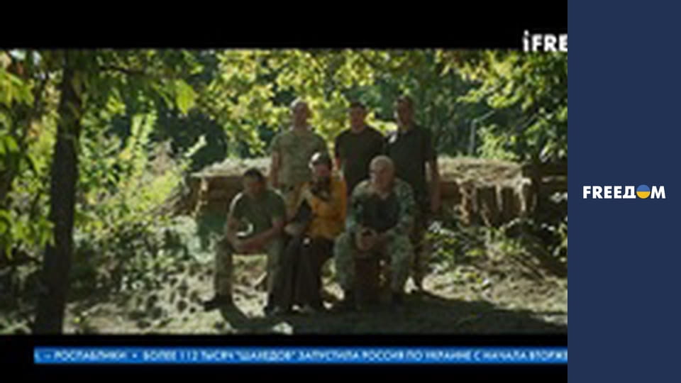 Гімн України.