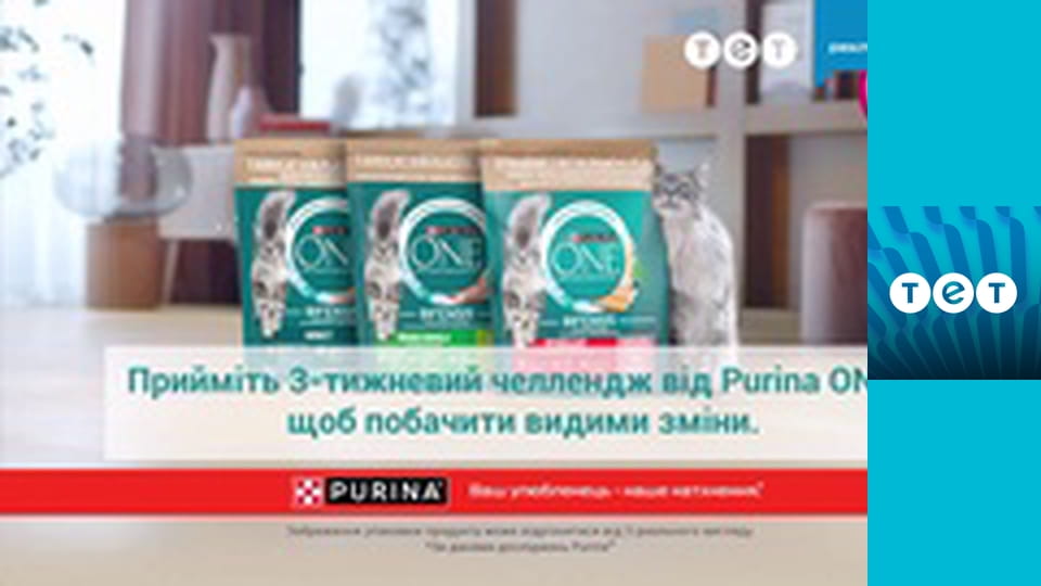 Всі жінки - відьми