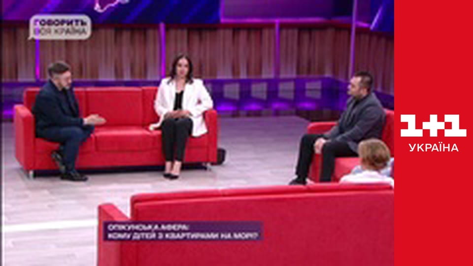 Одруження наосліп S4E3