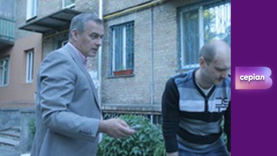 "Історія одного злочину", 3 сезон, 43 еп. "Смерть не обдурити".