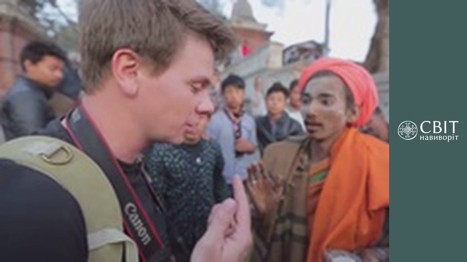 Сезон 8, Выпуск 11, Непал