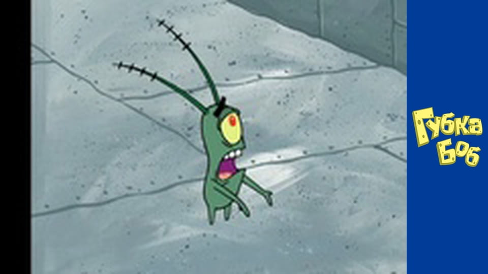 Spongebob. Season 4 - Episode 13