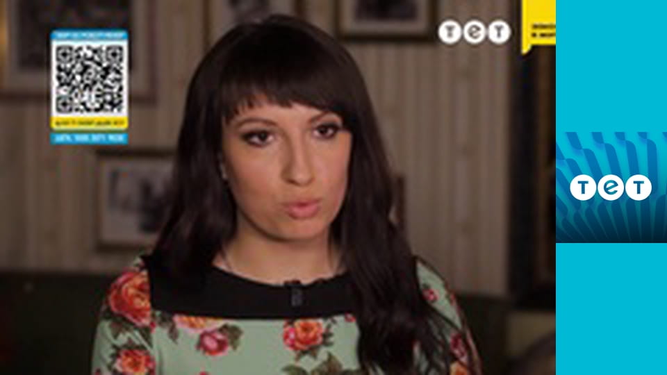 Ближче до зірок