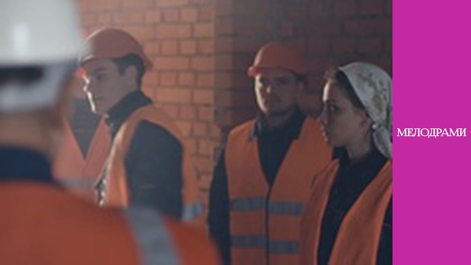 Улюблена вчителька - Серія 6