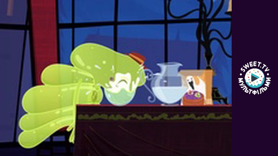 Hotel Transylvania. season 2 - episode 23