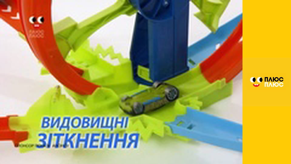 Свинка Пеппа