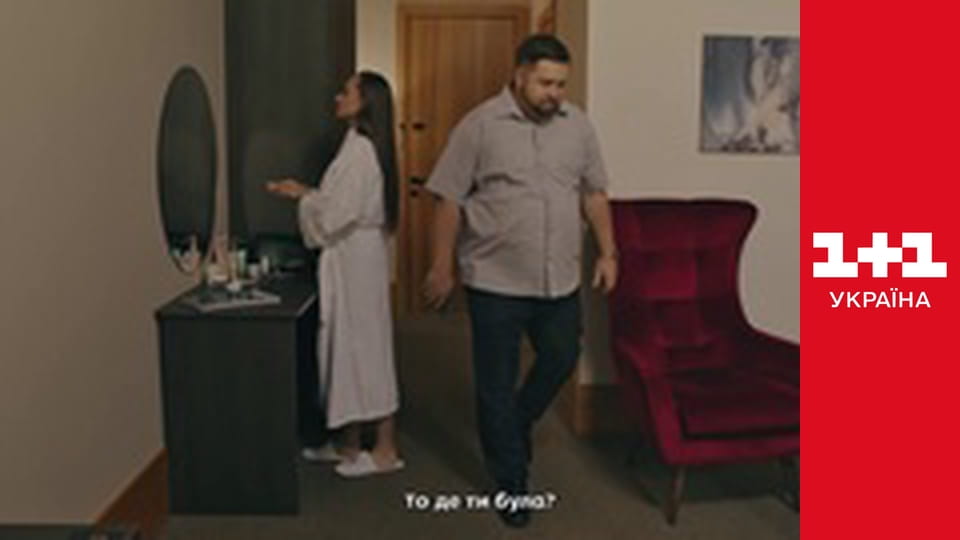 Ключі від правди E10