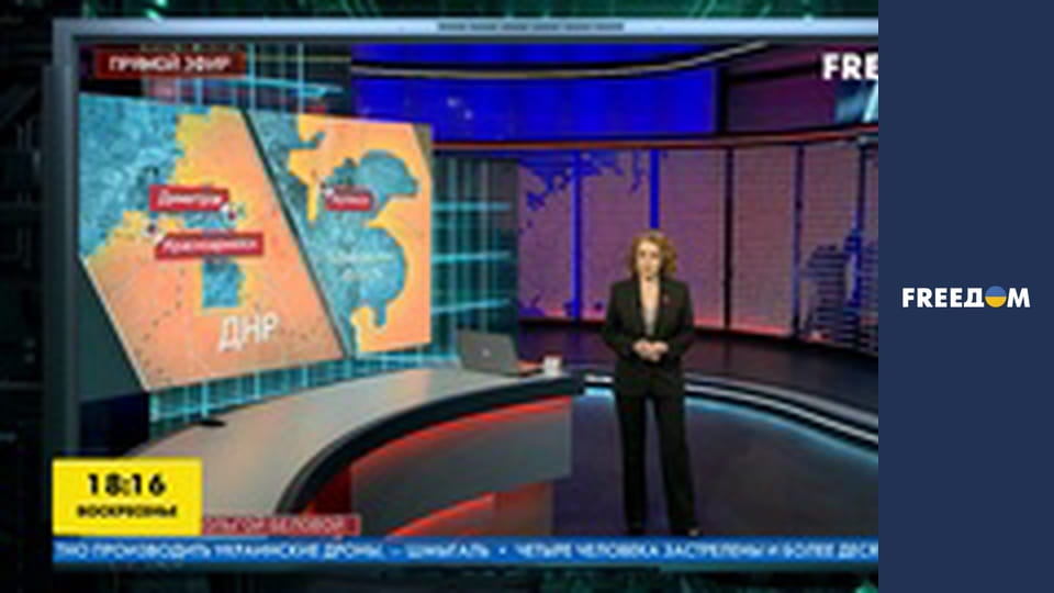 Громадянська оборона.