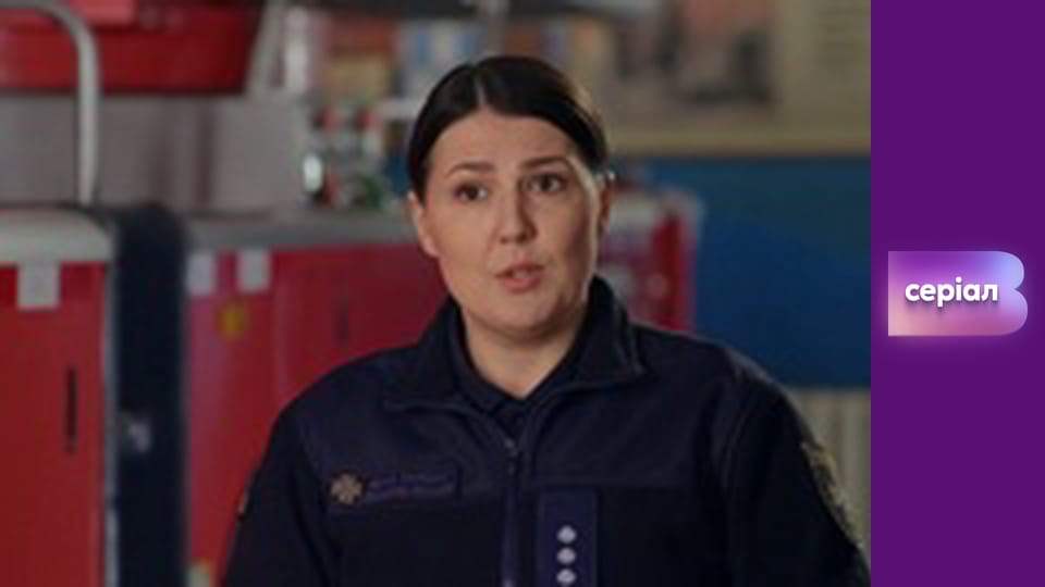 "Виклик", 2 сезон, 23 еп.