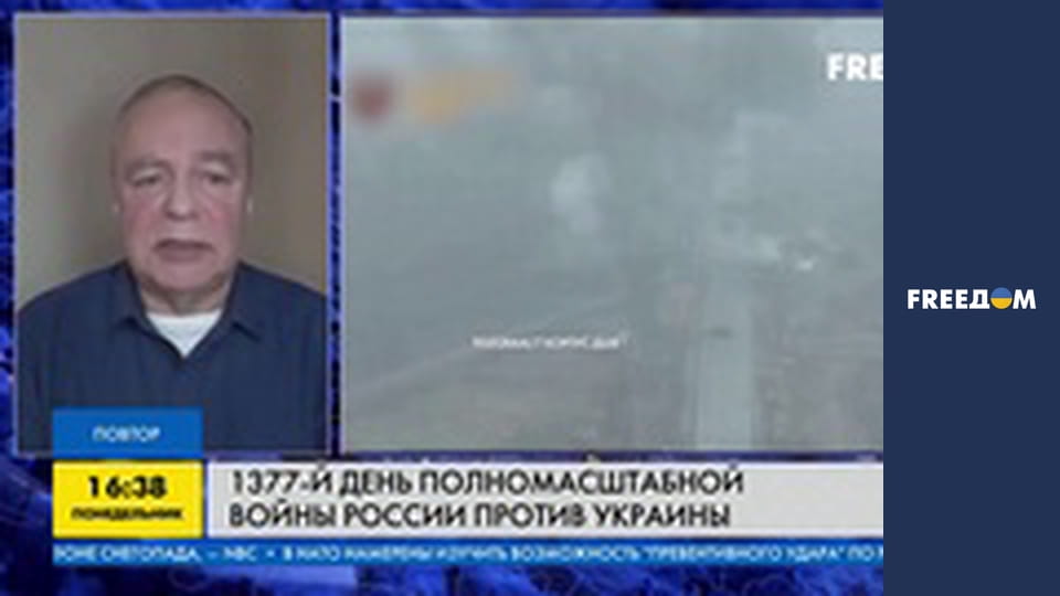 Марафон "FreeДОМ" UA.