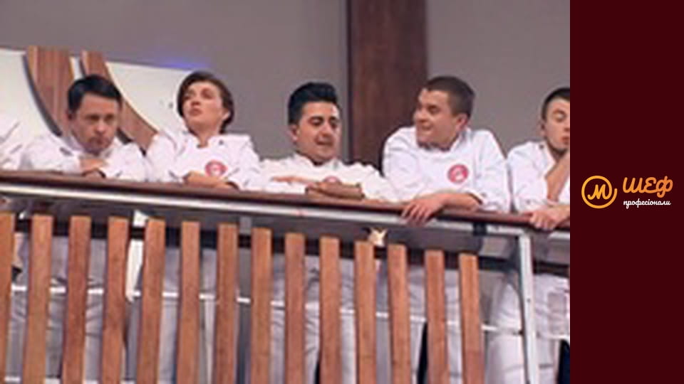 Сезон 1, Випуск 6, Частина 5