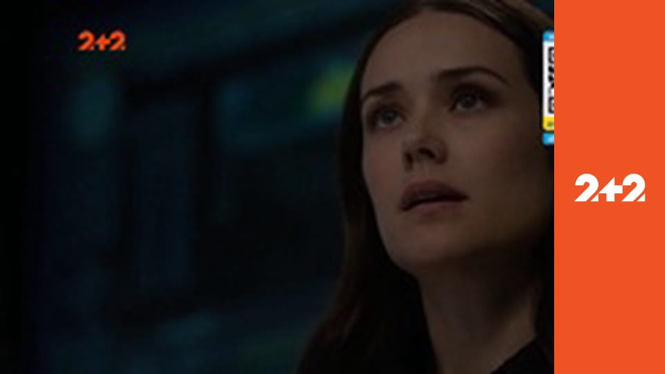 Чорний список S7E2