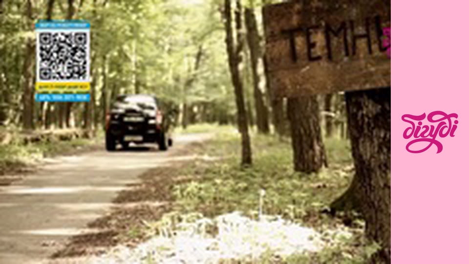 Т/с "Щоденники Темного", 7 с.